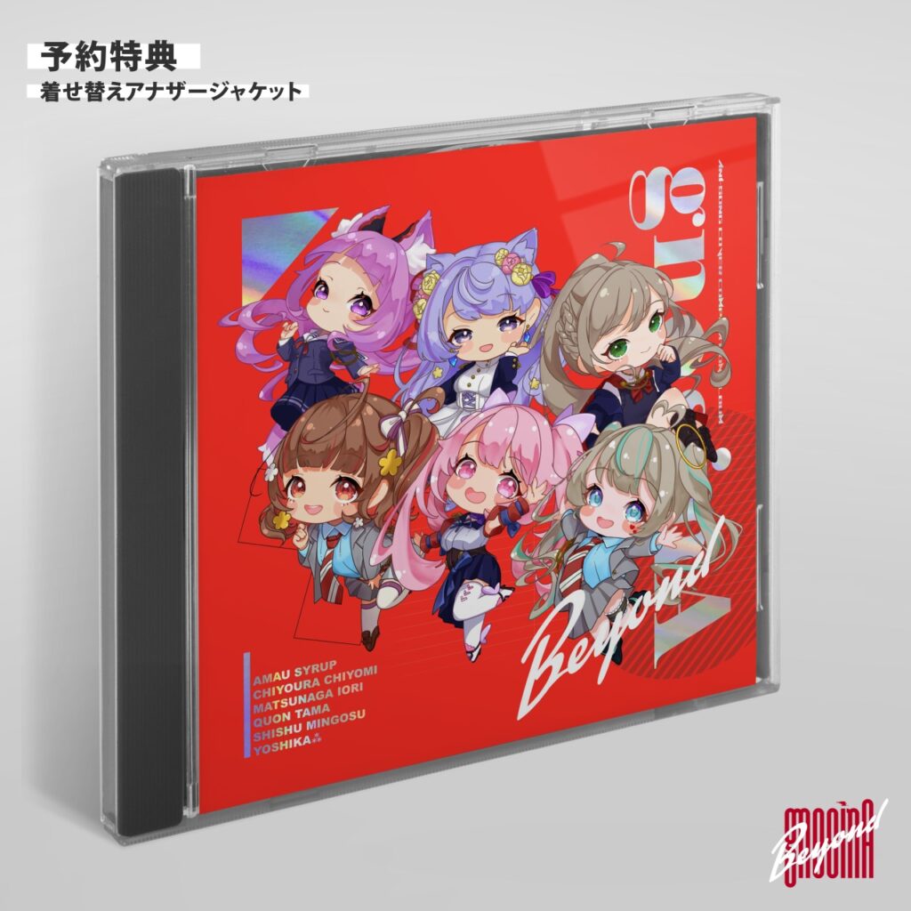 共同レーベル「4M SOUNDS」からgnosinA シリーズ第2弾リリース決定 共同レーベル「4M SOUNDS」からgnosinA シリーズ第2弾リリース決定